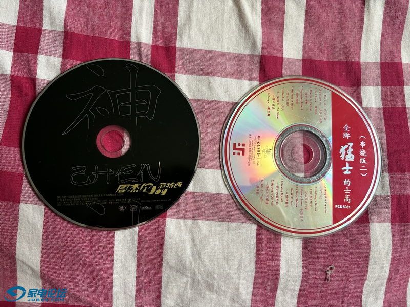 CD 15Ԫ_С.JPG