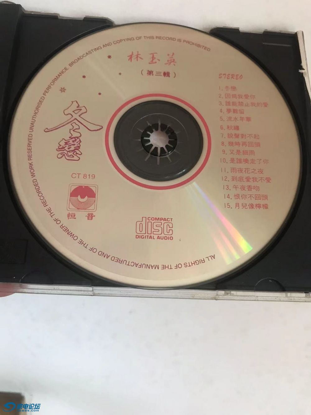 ΢ͼƬ_20240730101232.jpg