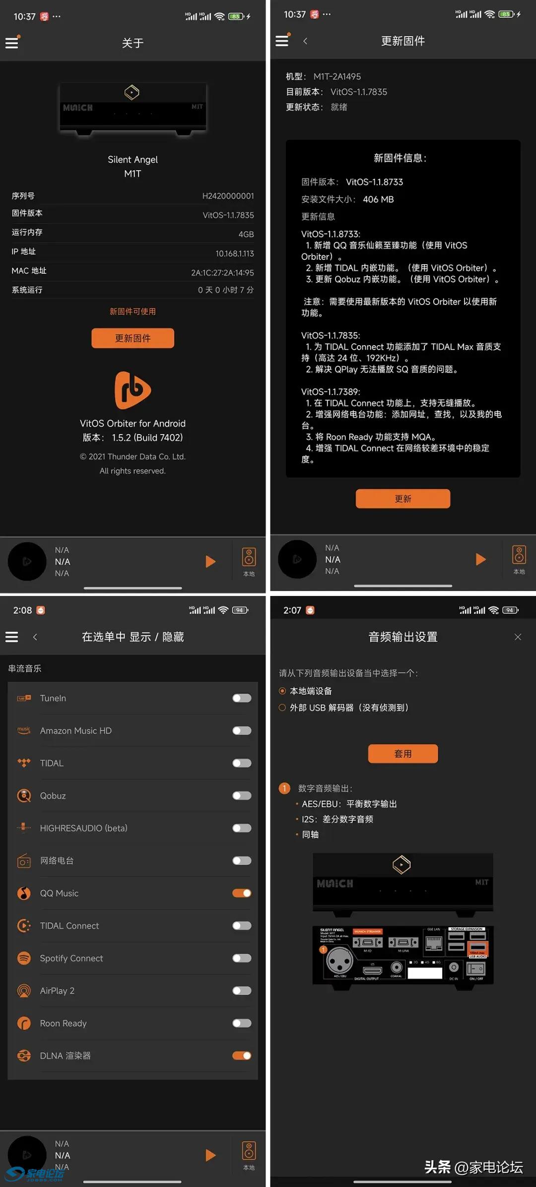 fb20bdc77ea44b2d92c0b0b062e42f4f~noop.image?_iz=58558&from=article.jpg