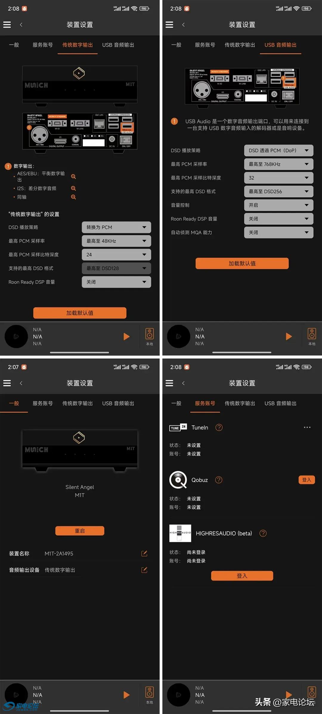 ec172ae907954334b12dc34170eda878~noop.image?_iz=58558&from=article.jpg