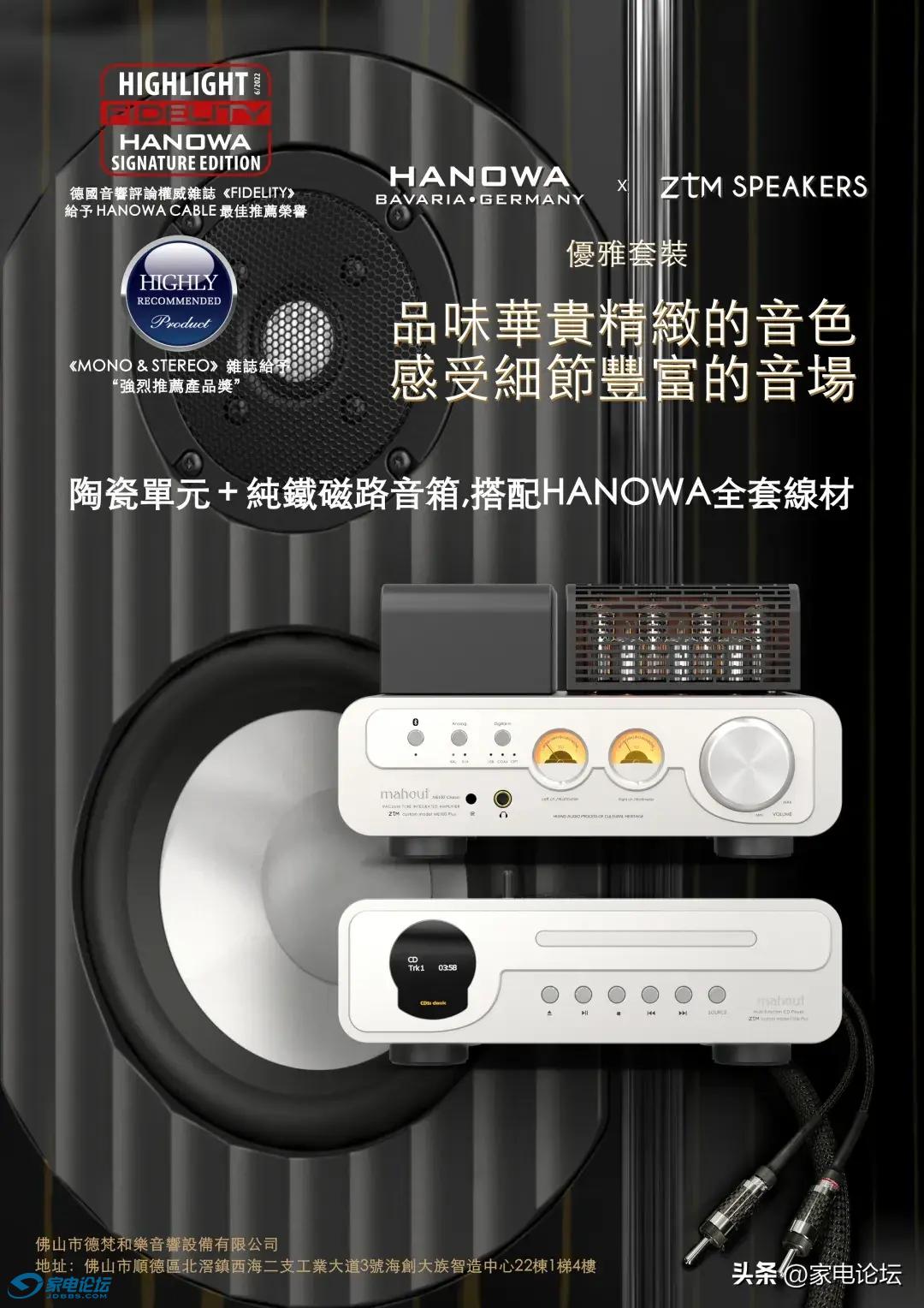 324977c6924c40dea78194685fad7eb1~noop.image?_iz=58558&from=article.jpg