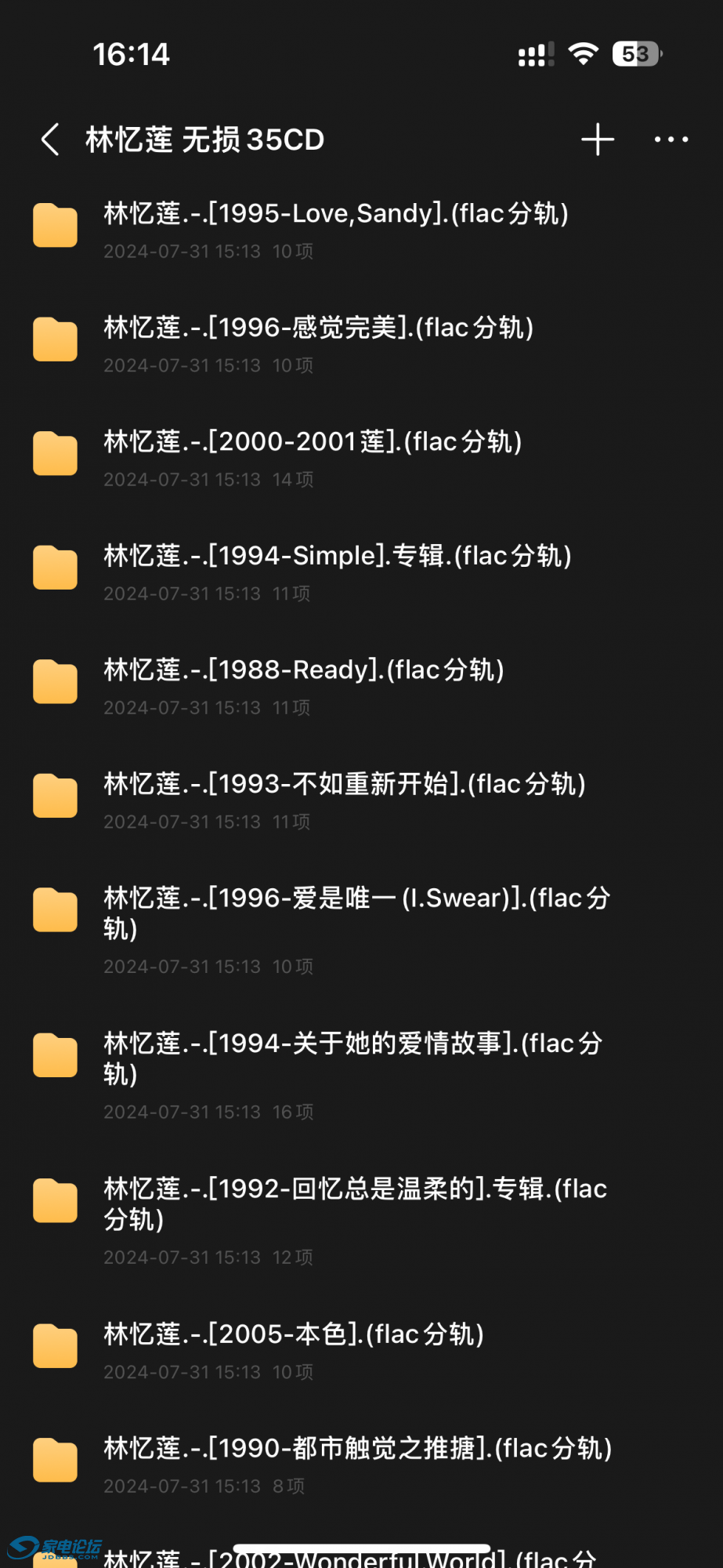 IMG_7121.png