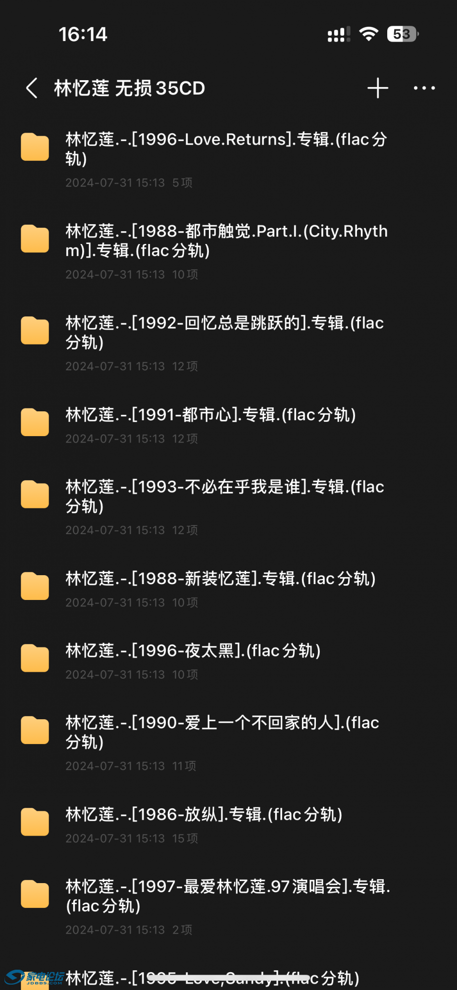 IMG_7120.png