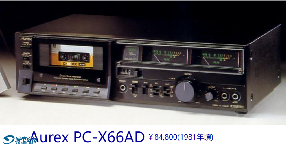 PC-X66AD.PNG