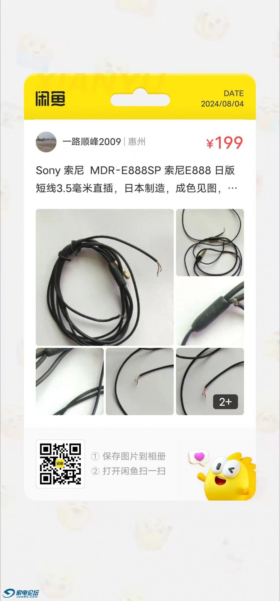 b49a100261b29c62ef0efbb73b62185.jpg