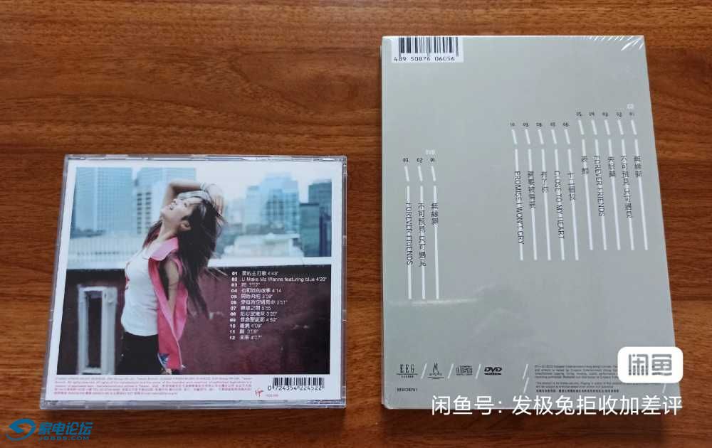 image_editor_1722912465581.jpg