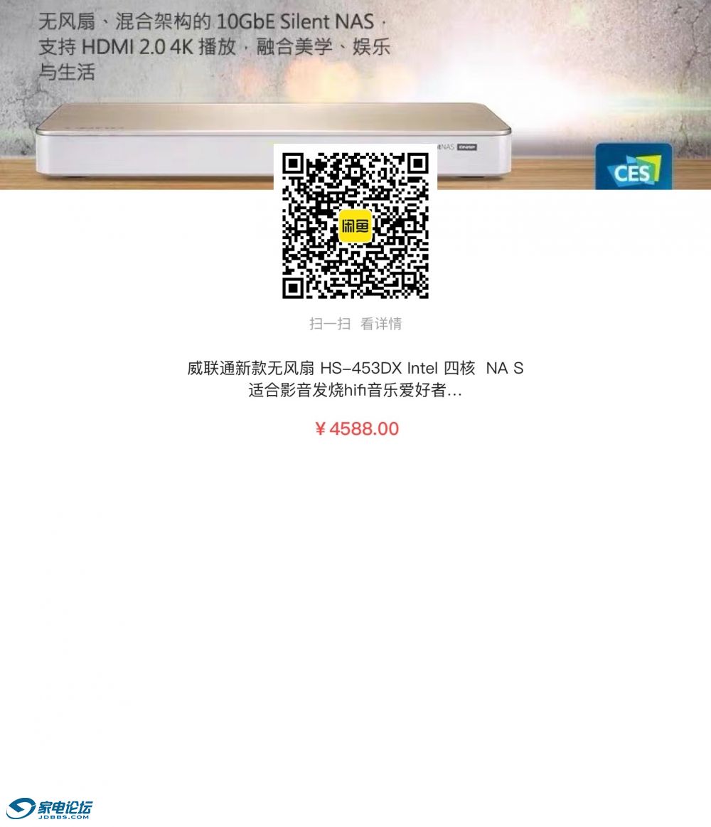 67B7D4C4-D7AC-481A-8AB9-04A0DC9B7A8A.jpeg