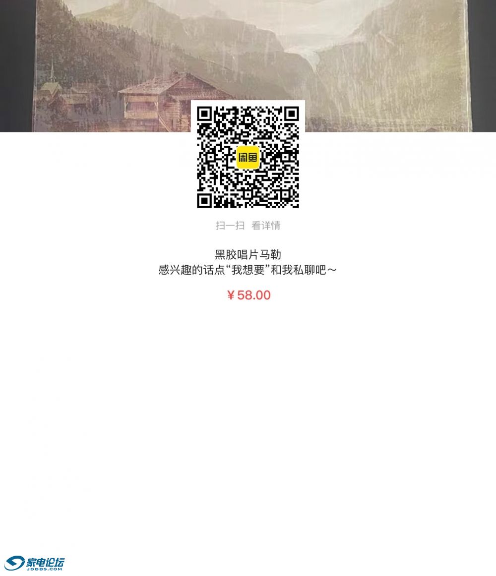 92AAA1E1-D94E-4E05-9E5C-6B5D586ADF87.jpeg