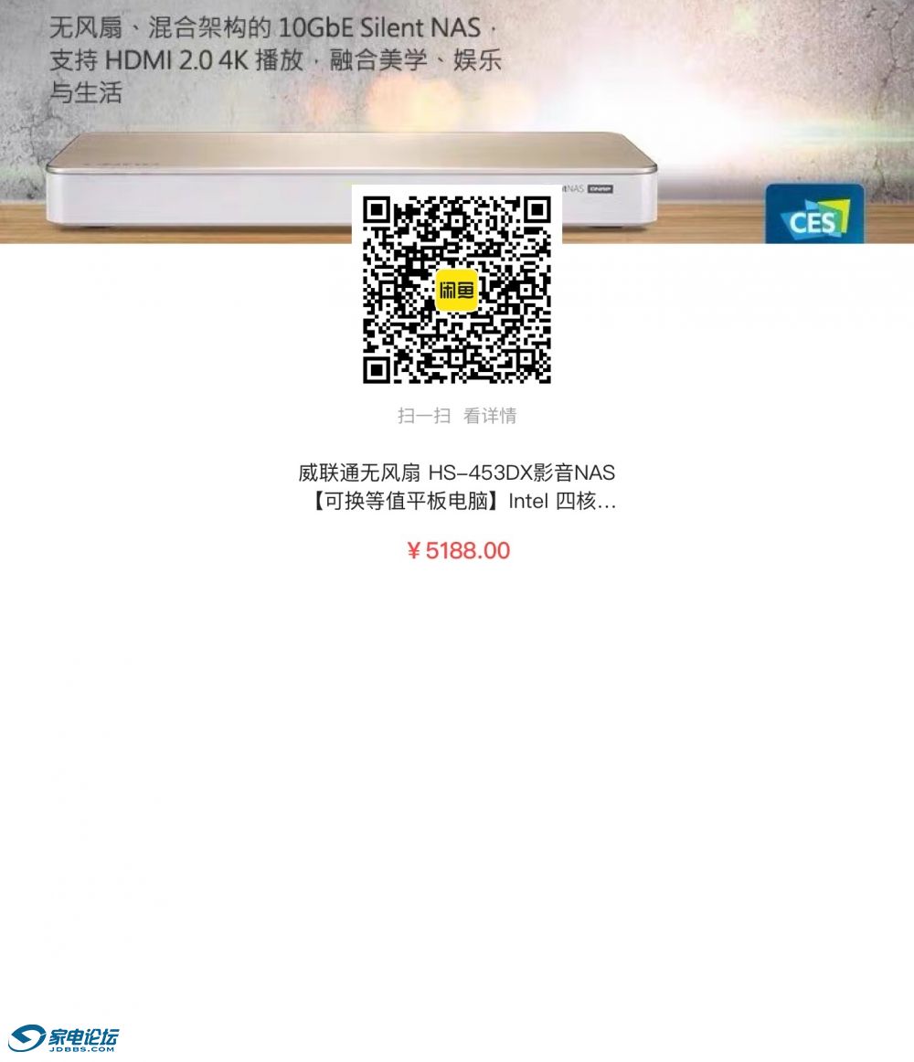 84D89F0D-1BF9-418F-8BE2-EF3BCA3A630A.jpeg
