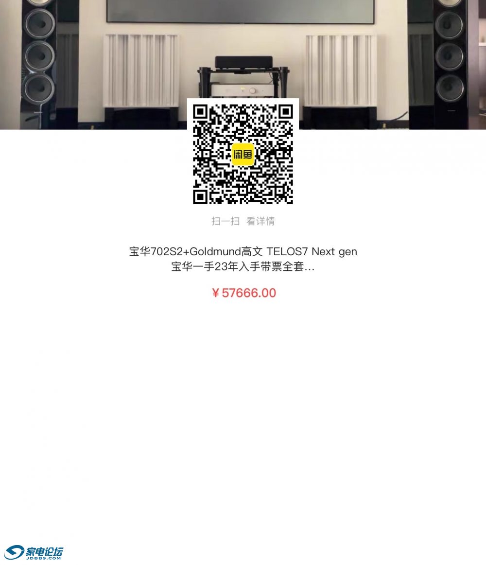 5F761FE0-F8EA-4181-B268-AE4C96C92110.jpeg