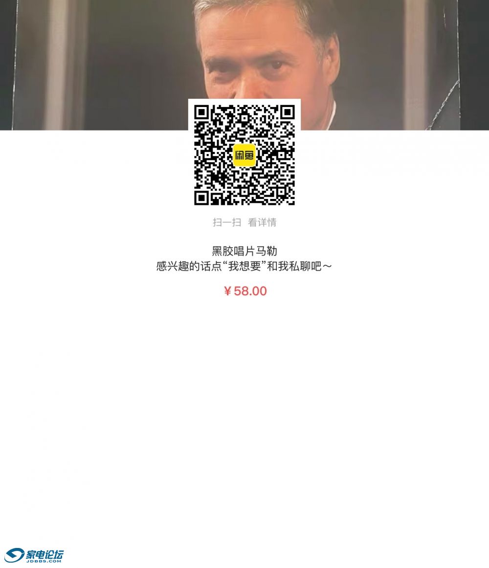 2FFB79A8-5B8E-4375-8B5F-F58F5FC9661D.jpeg