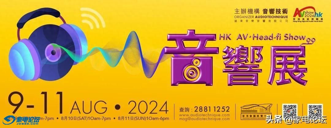 b810253f82fd4114848635f880b92eed~noop.image?_iz=58558&from=article.jpg
