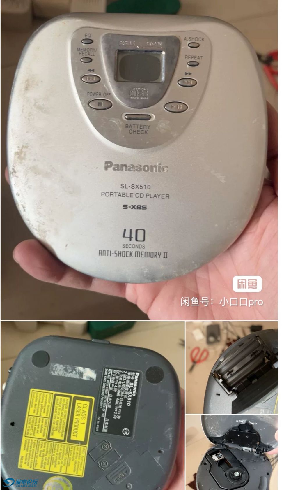 QQͼƬ20240810084830.jpg