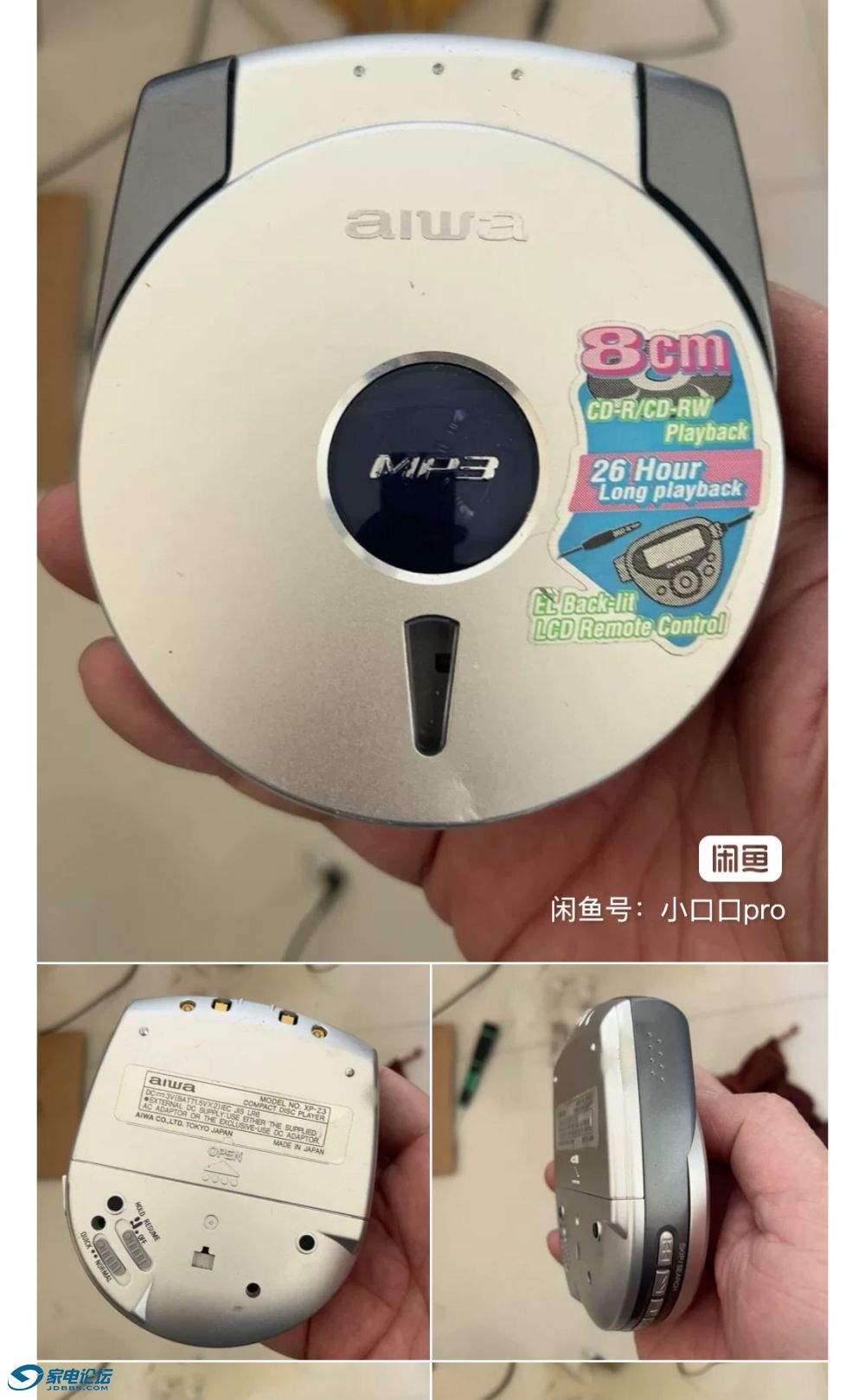 QQͼƬ20240810084838.jpg