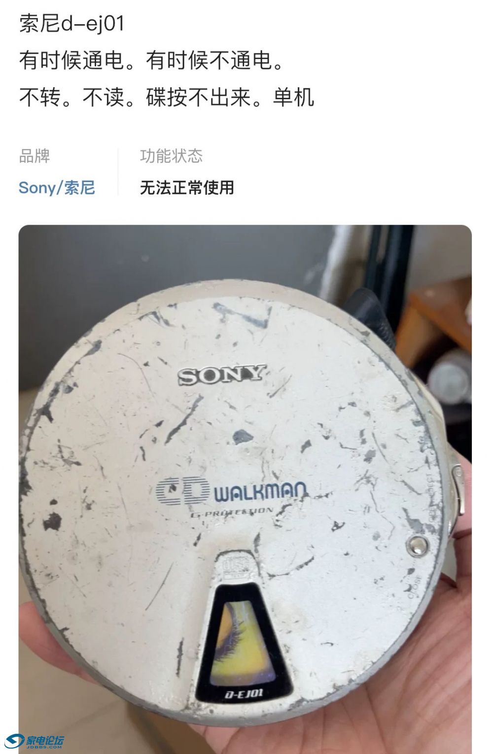 QQͼƬ20240810084854.jpg