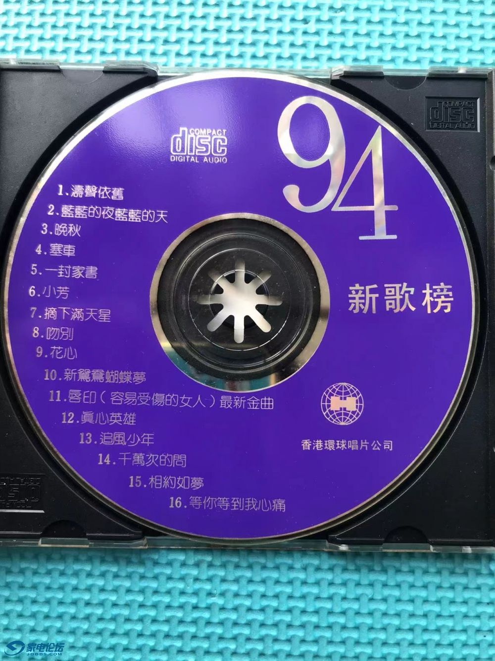 ΢ͼƬ_20240812095935.jpg