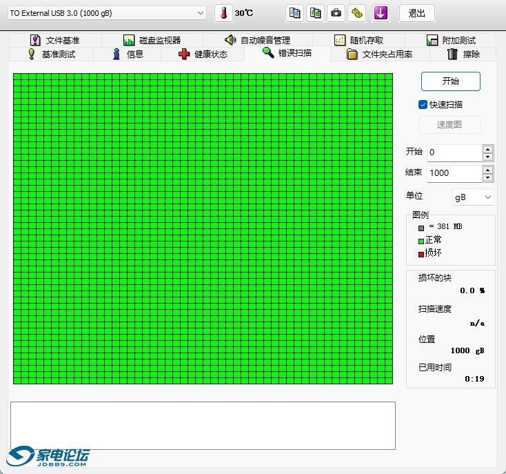 Snipaste_2024-07-29_23-15-01.jpg