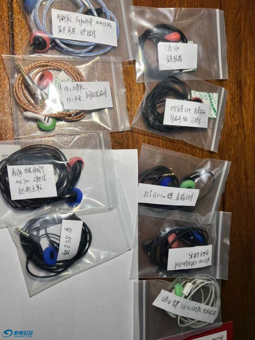 mmexport1723466684548.jpg