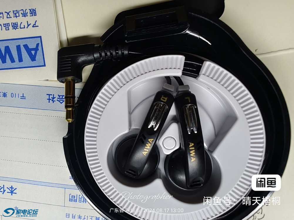 image_editor_1723910222254.jpg