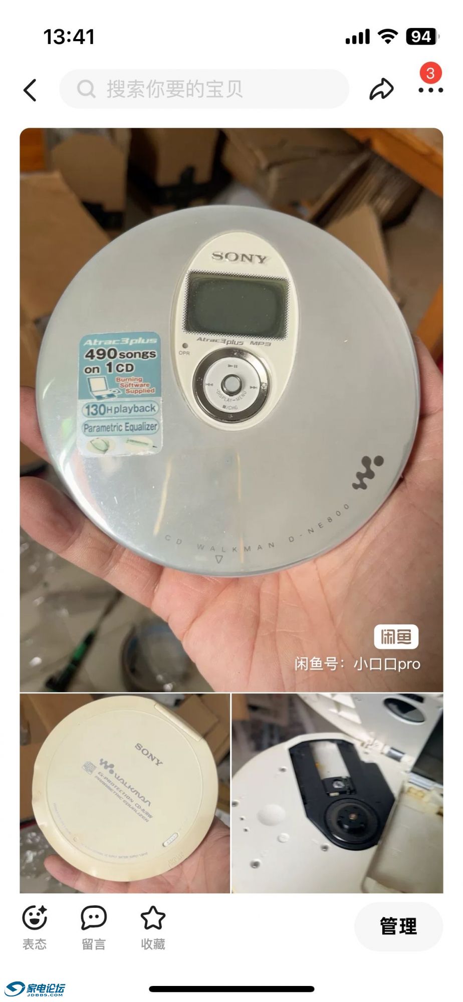 QQͼƬ20240821134006.jpg