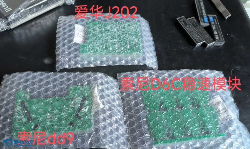 1000008743.jpg