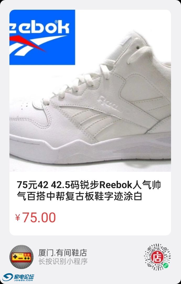 1dbde8865af5281624c84485348e8313.jpg