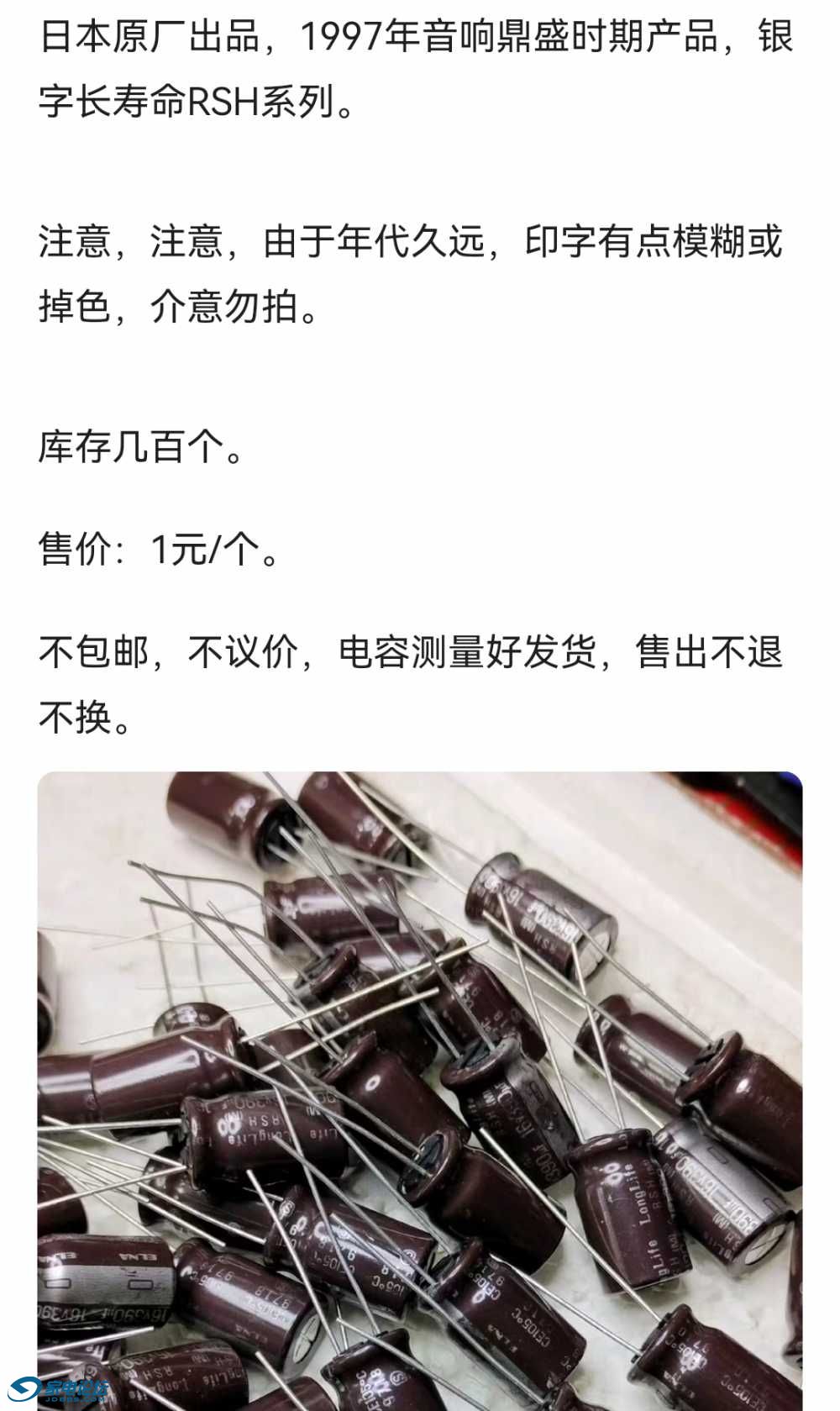 Screenshot_20240901_105612.jpg