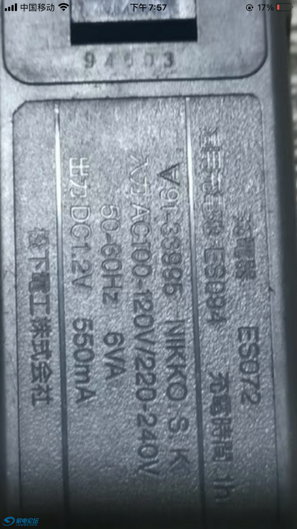 BC8280C0-B2C7-4517-B8A5-44DB971BB200.png