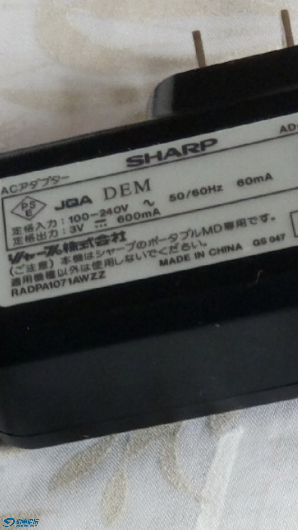 B1D28241-BAF2-450B-832F-AC6399BECCE5.png