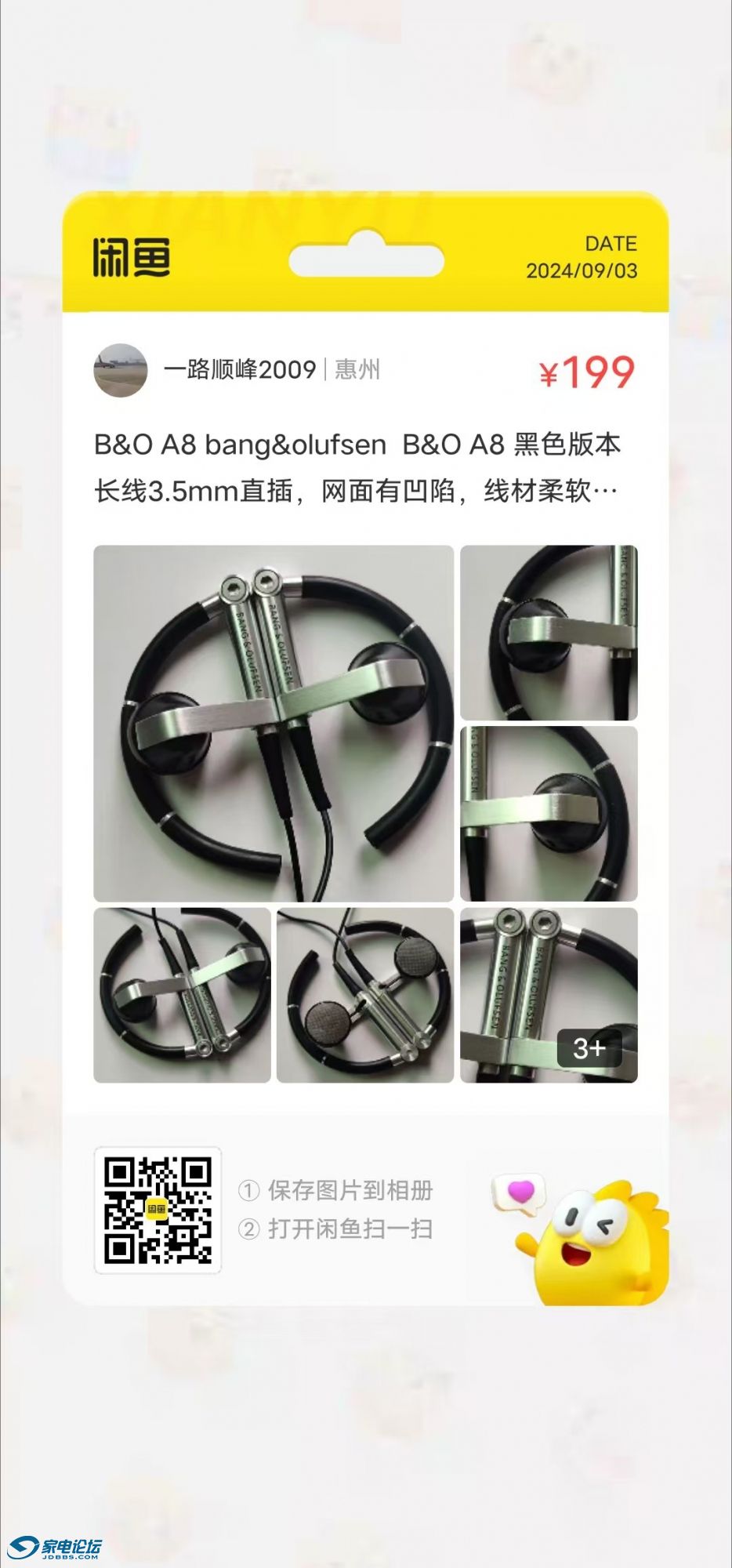 ͷA8.jpg