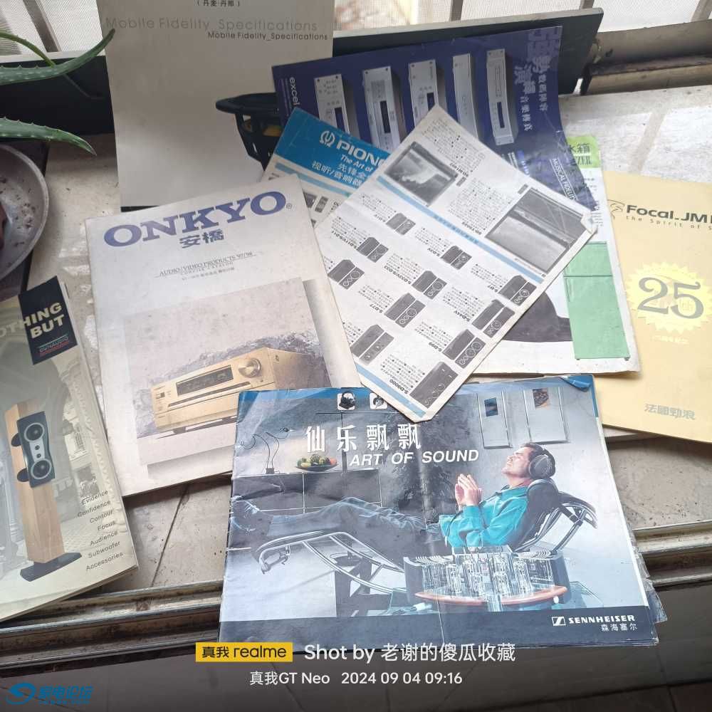 IMG20240904091628.jpg