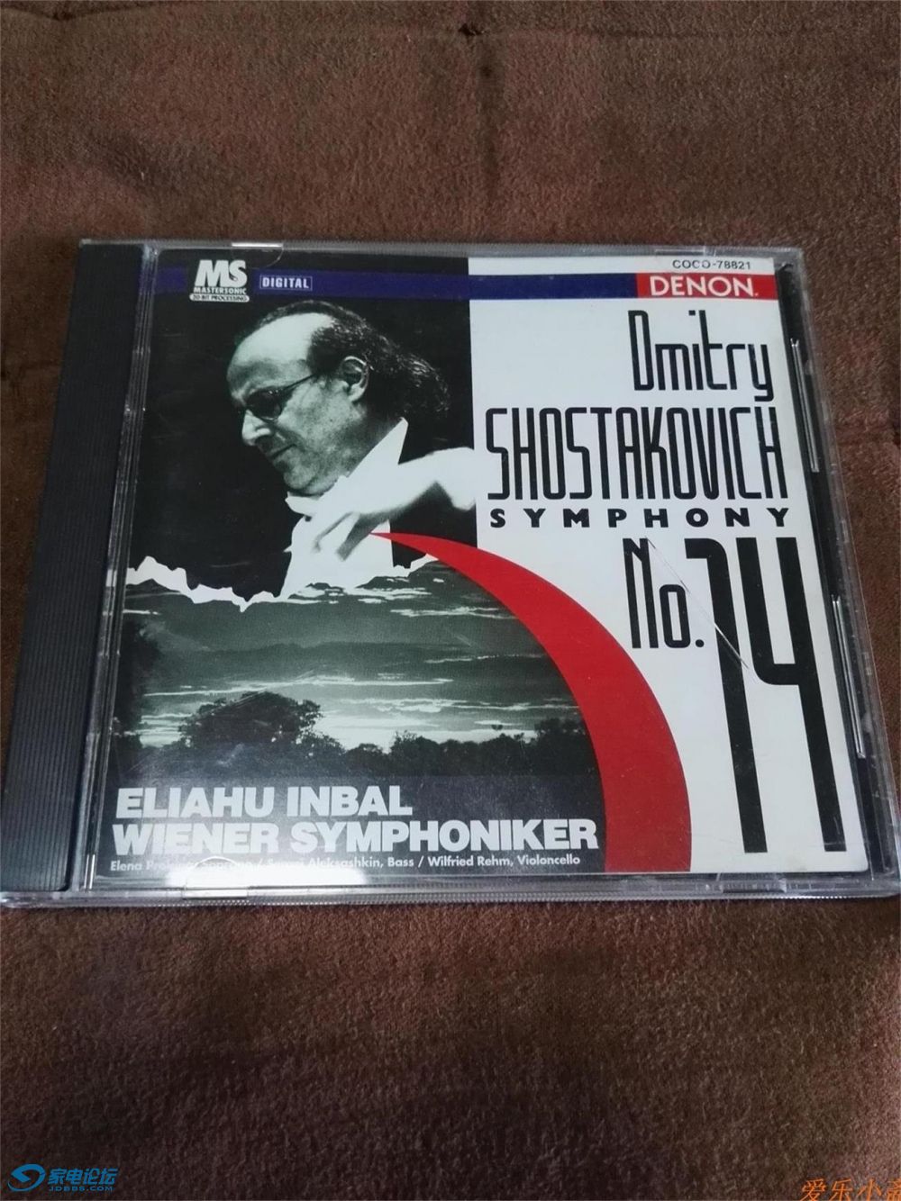 1211  DENON Ф˹ά-4 Ͷ װ1.jpg