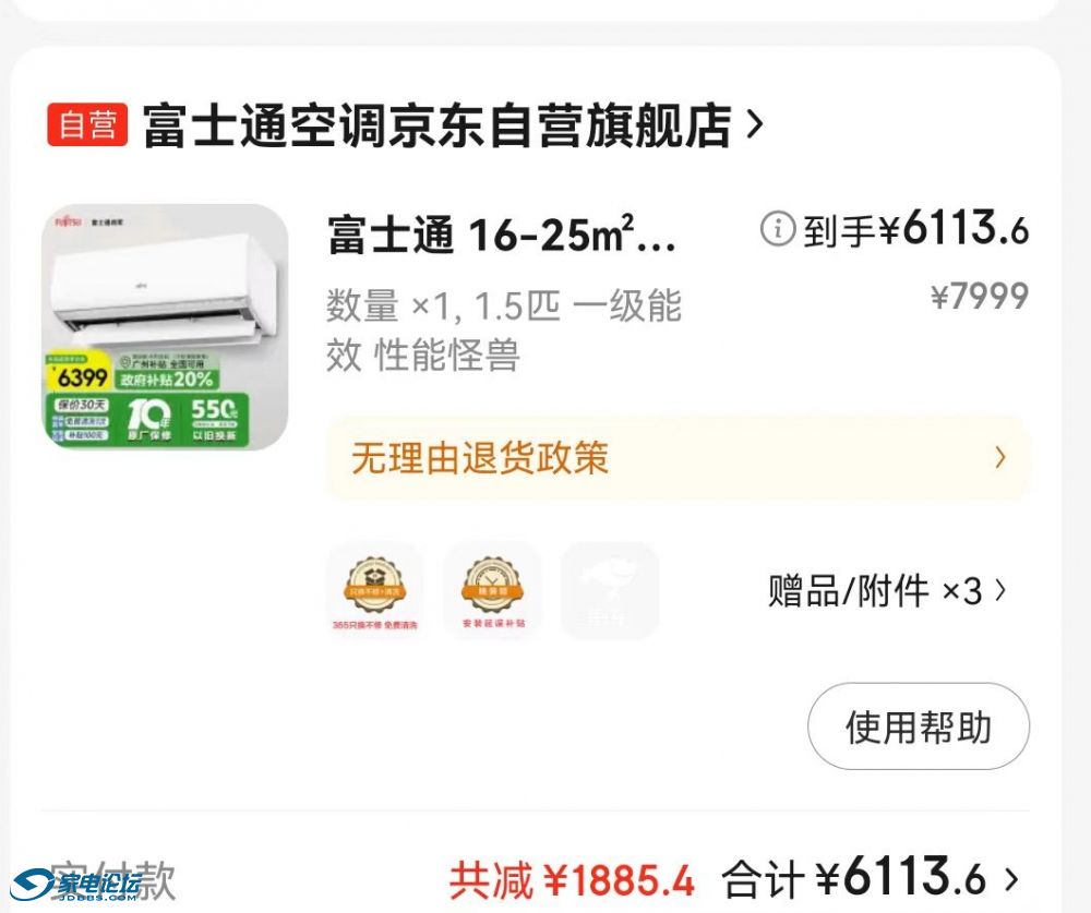 Z����۸���԰�