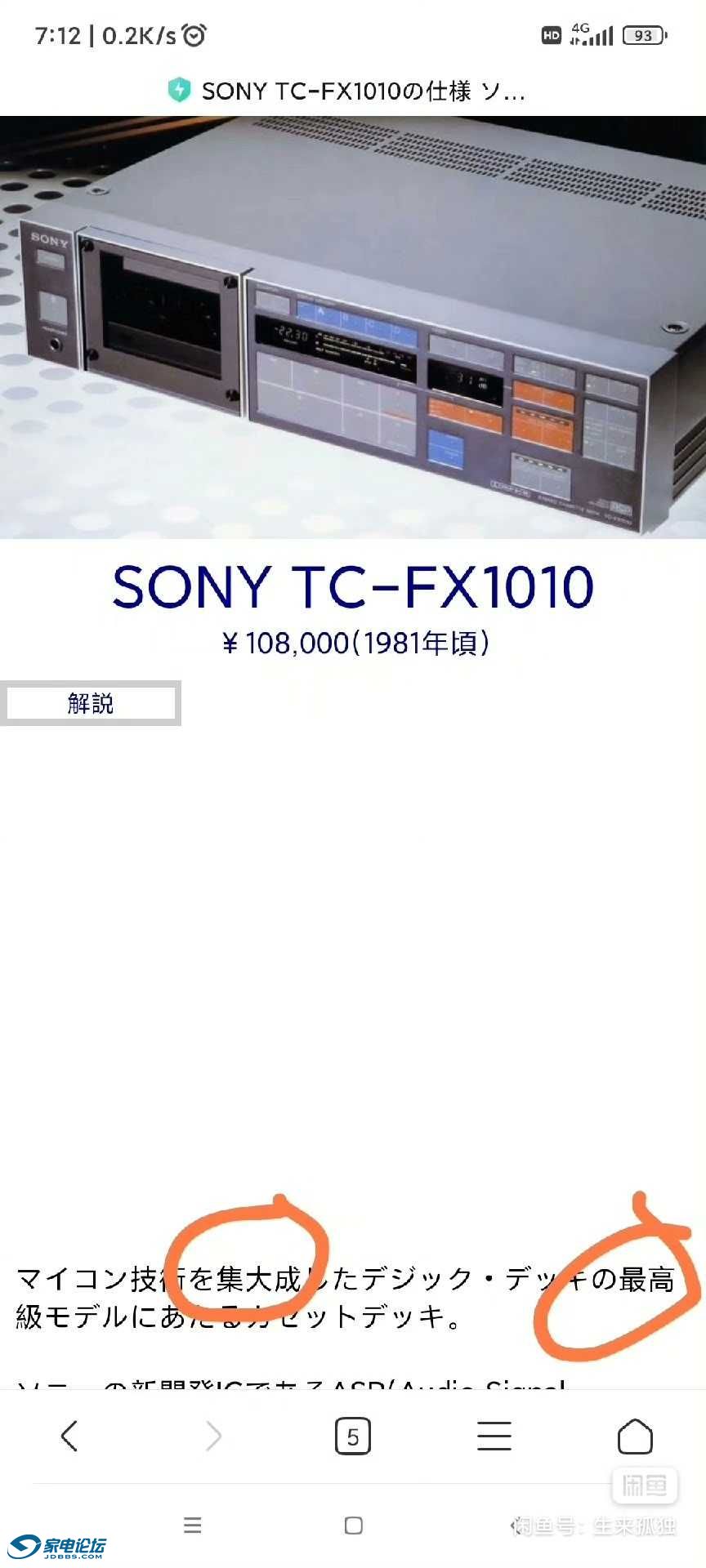 image_editor_1725919880216.jpg