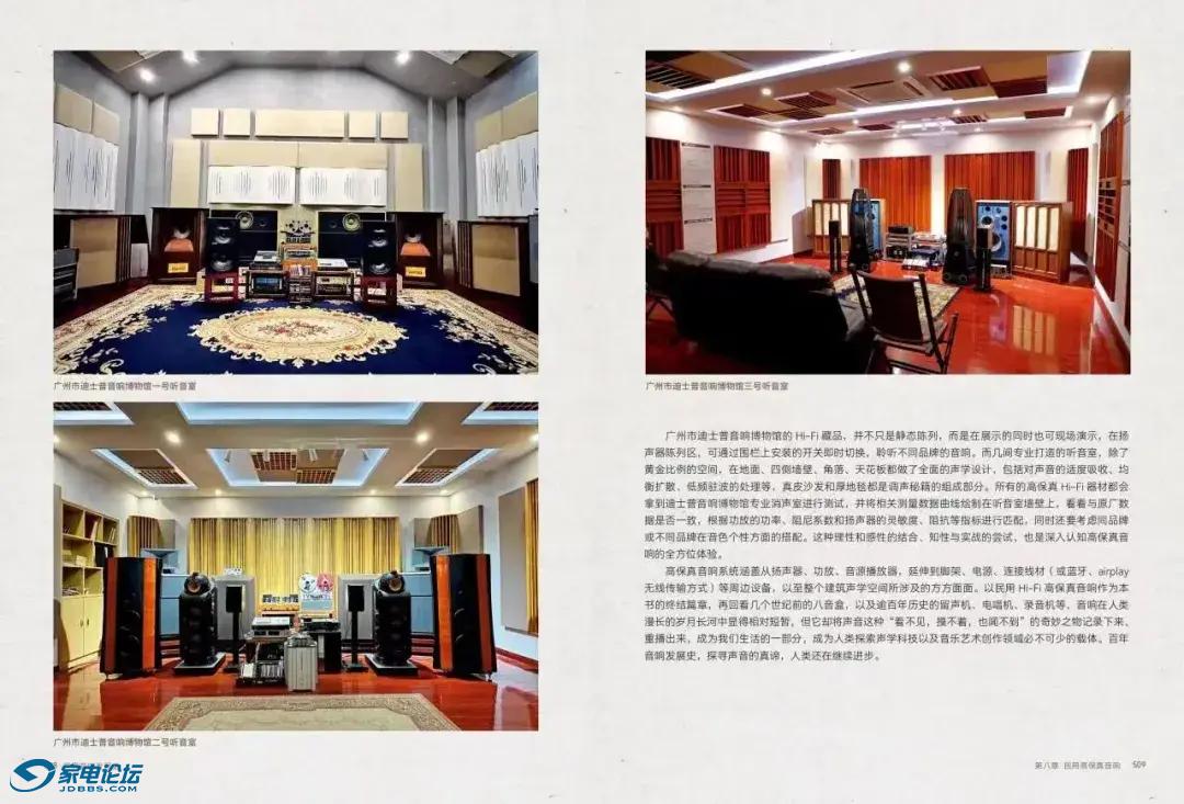 0a2a52e247fe40238e14ac901a99bf50~noop.image?_iz=58558&from=article.jpg