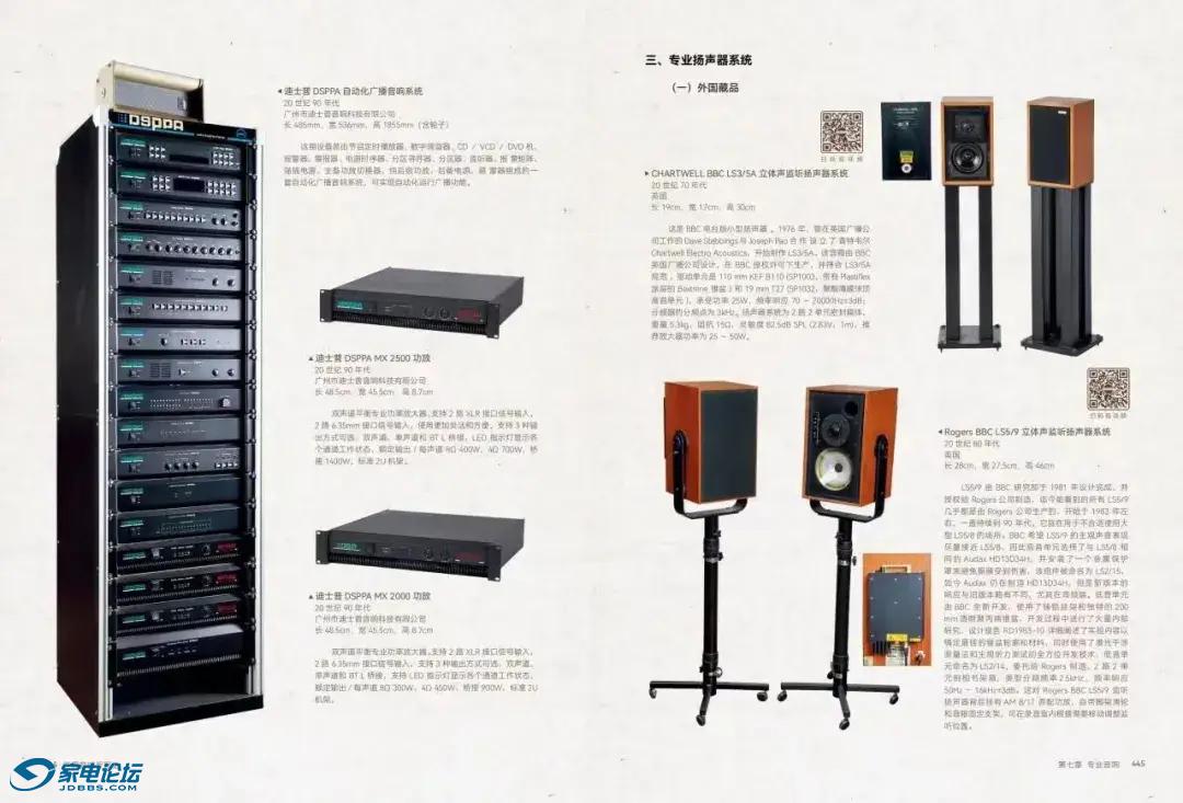 08fdc07afa744fb2ade7f41a4043440e~noop.image?_iz=58558&from=article.jpg