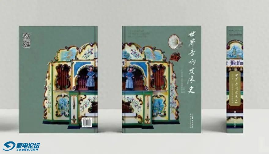 3d7f44d1117d444781a455ef0440b8d9~noop.image?_iz=58558&from=article.jpg