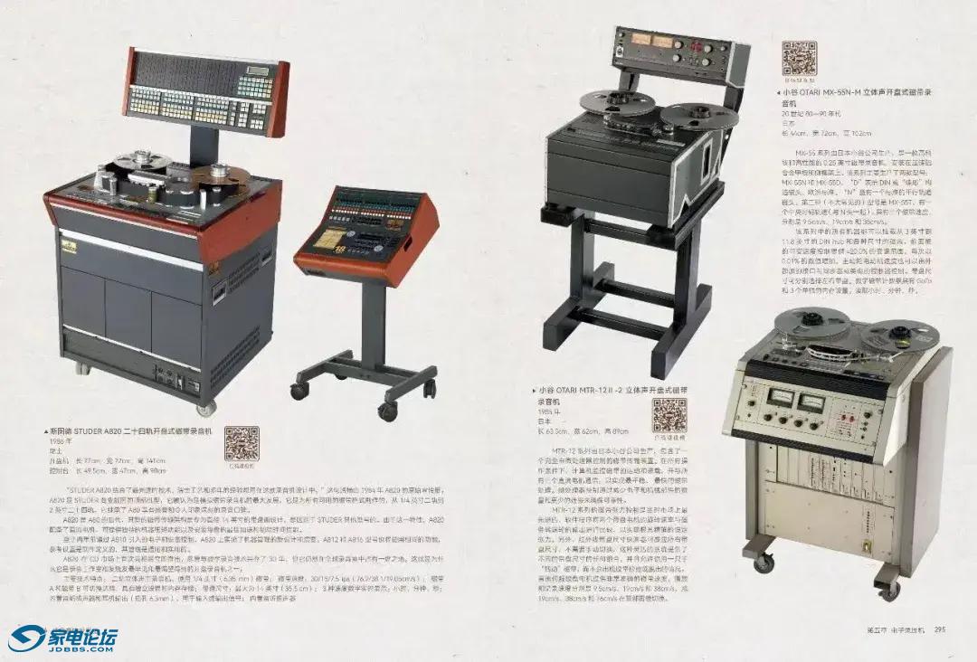 351705da66b7419d8ac10836a03c7eee~noop.image?_iz=58558&from=article.jpg