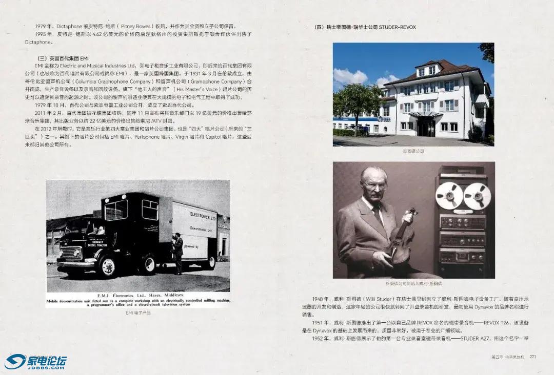 ccf8754f48a34db6a00601882f19ea3a~noop.image?_iz=58558&from=article.jpg