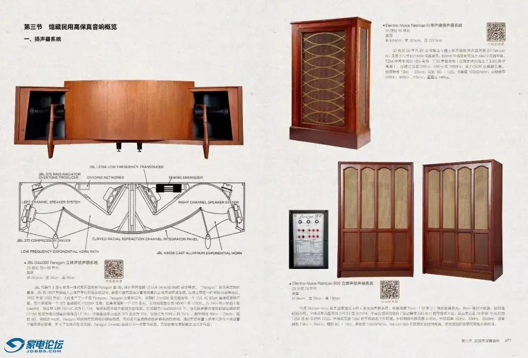 15cd22ae15f64aa0ab85a7dc639243b0~noop.image?_iz=58558&from=article.jpg