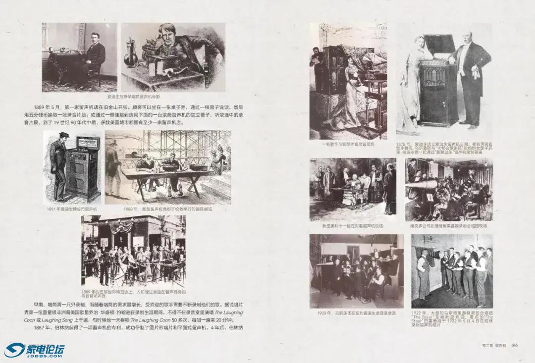 70eb77d9daa24a329b111a29da8581c6~noop.image?_iz=58558&from=article.jpg