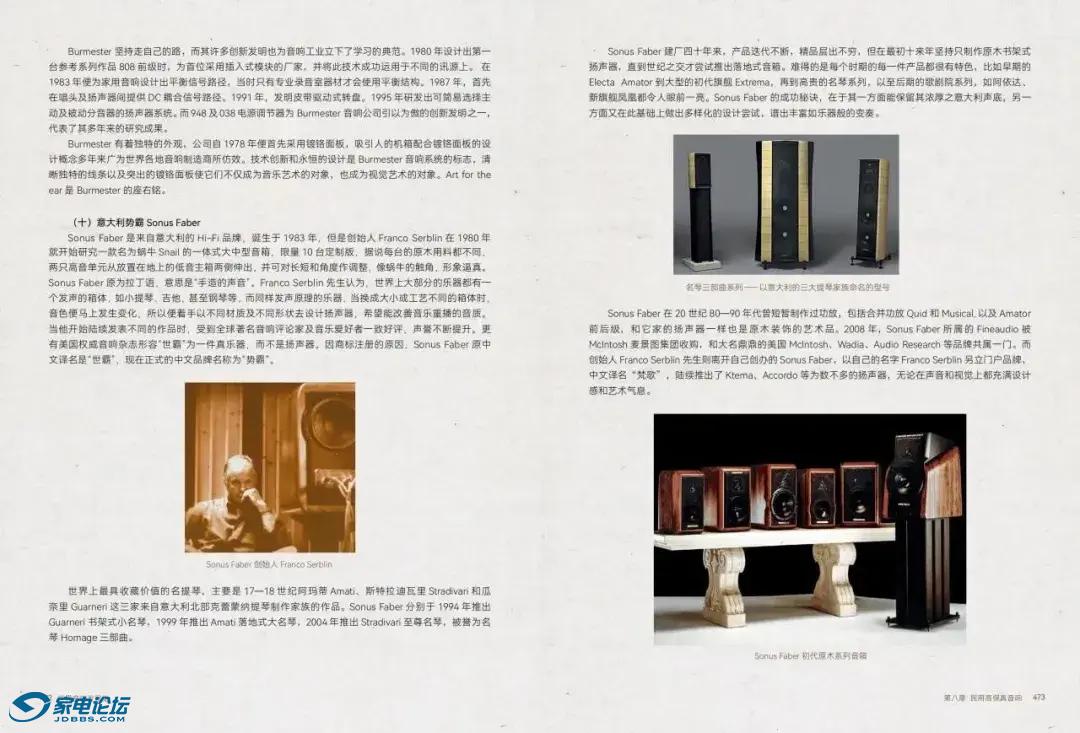 117a96e33dd94eb2851d18ca7eb2d89d~noop.image?_iz=58558&from=article.jpg