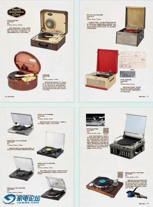 87bcedb0e7474f6a8688167ae0f998cd~noop.image?_iz=58558&from=article.jpg