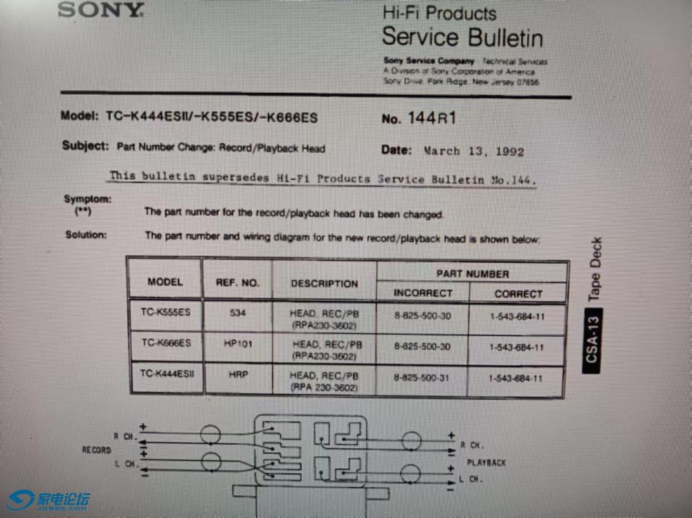 mmexport1726890408066.jpg