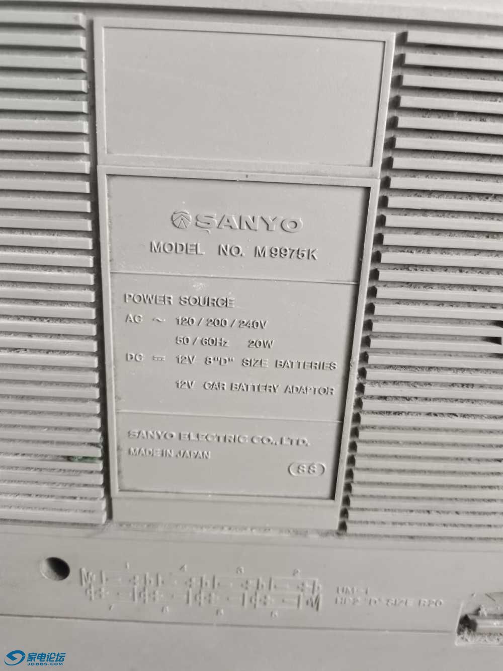 mmexport1726900883316.jpg