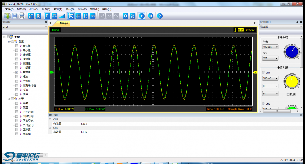 10kHz0dB@line.png