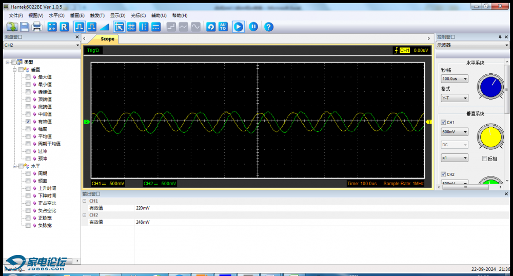 10kHz0dB@DBOFF.png