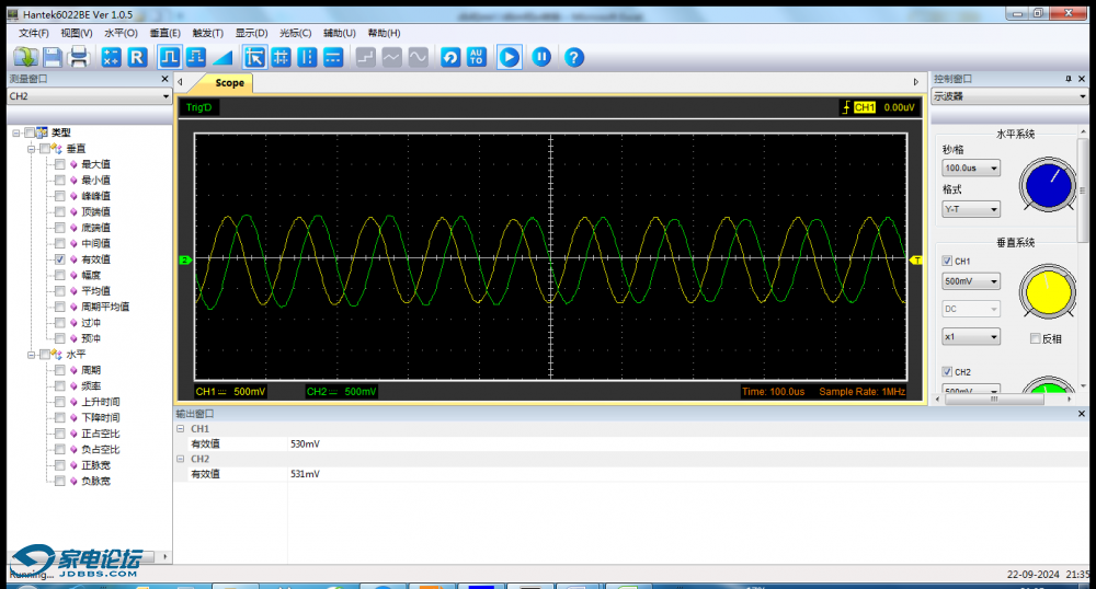 10kHz0dB@DBHX.png