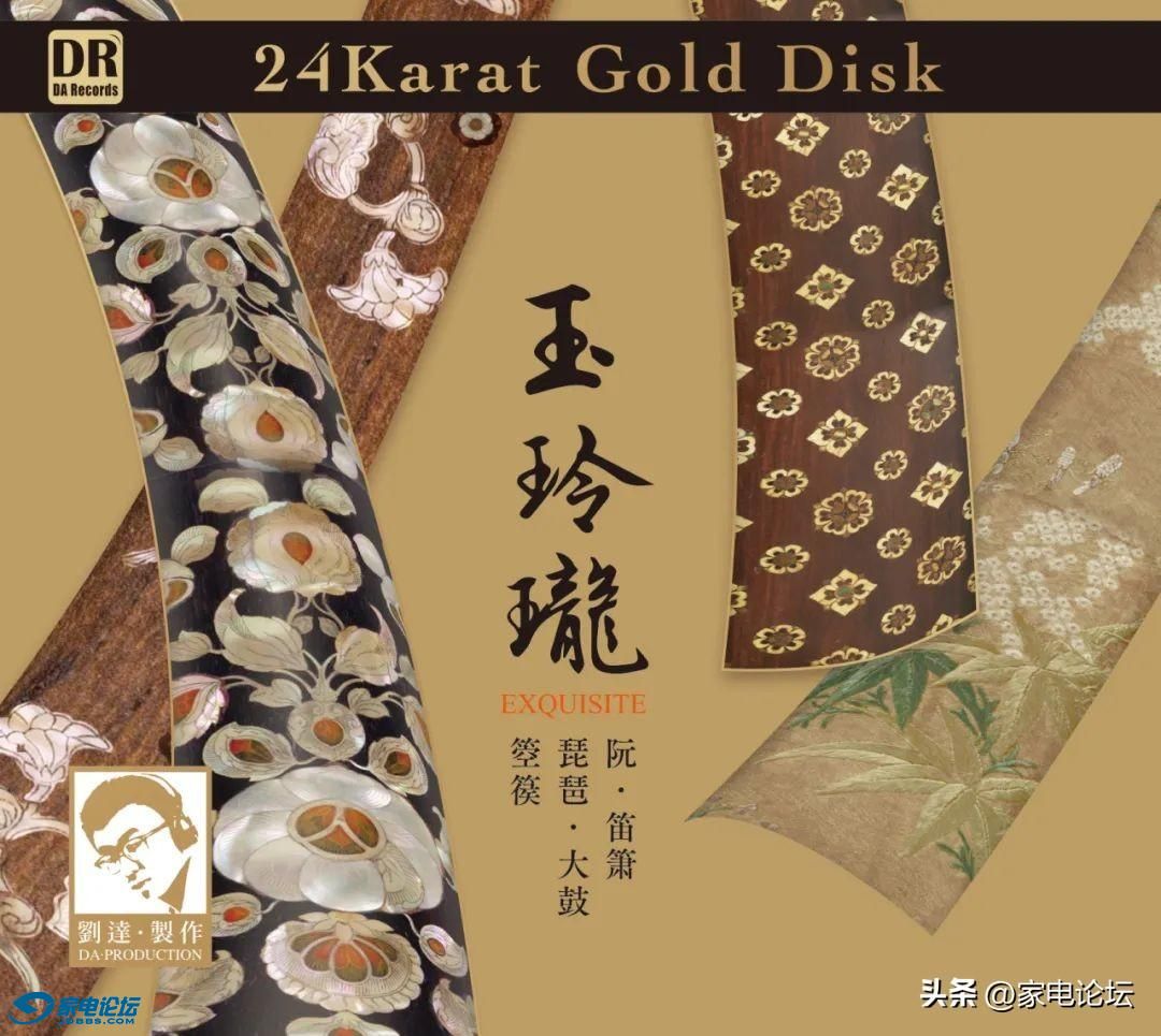 3eea7df684ef4e9489a763f9fc4727c9~noop.image?_iz=58558&from=article.jpg