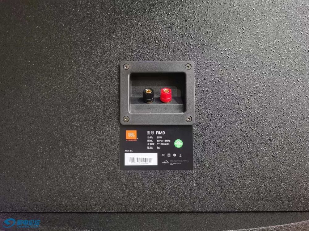 RM9